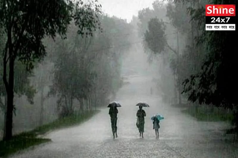 রবিবার