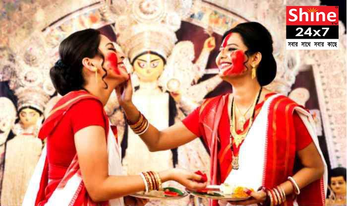 বিজয়া