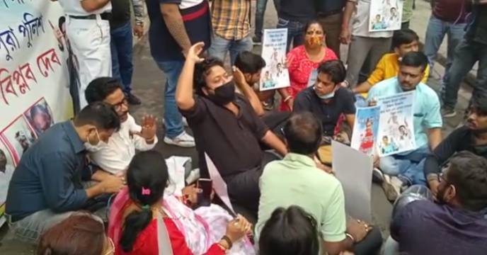 সামনে