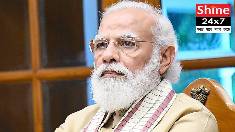 স্ট্রেন