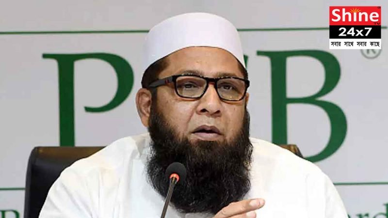 প্রসঙ্গে