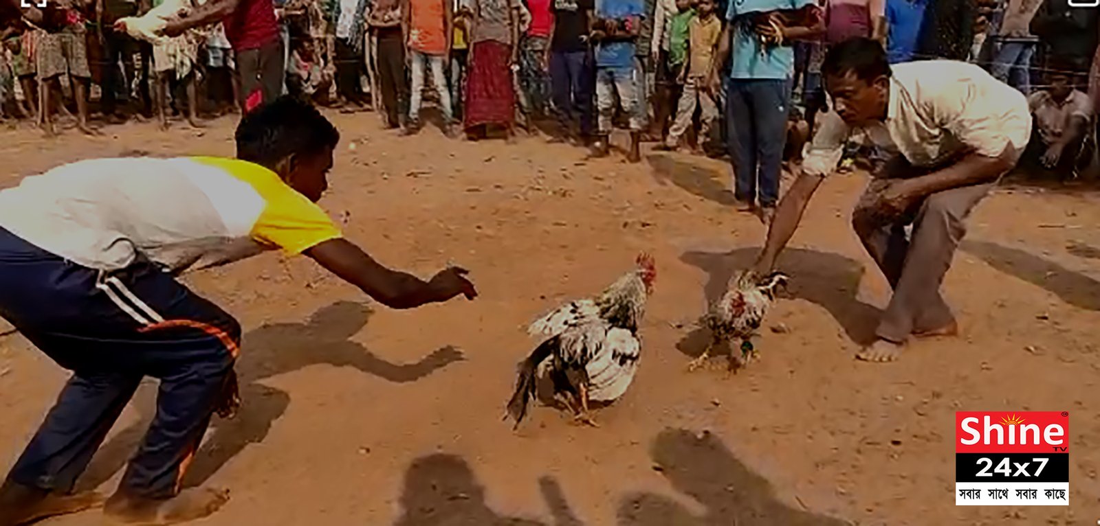 মেতে