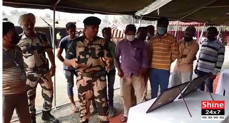 একাত্তরের