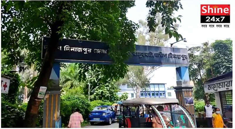 লাঞ্ছনার