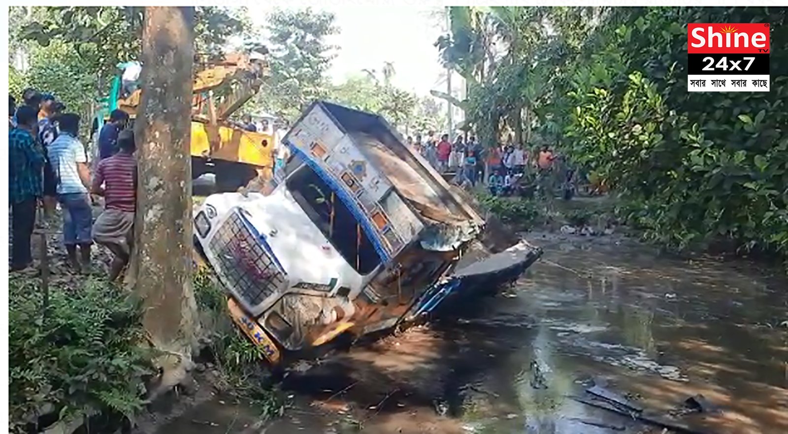 ডোবায়