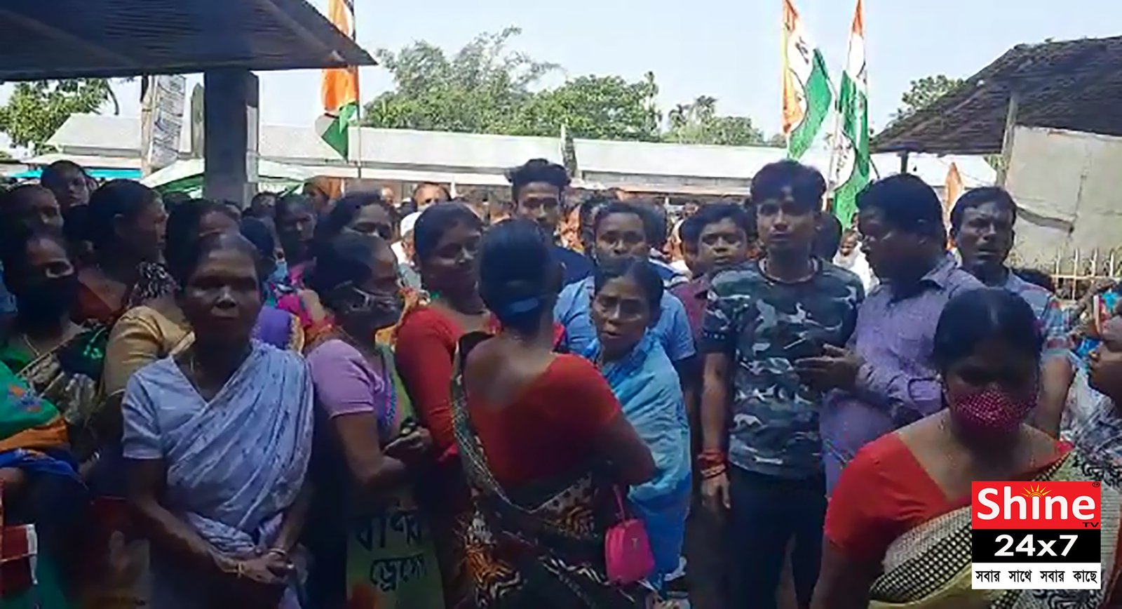 ঘিরে