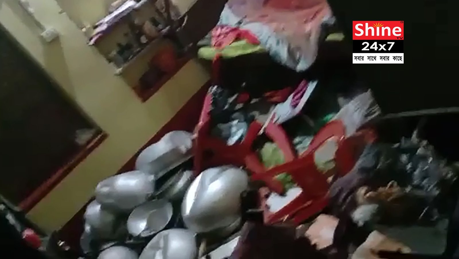 রণক্ষেত্র