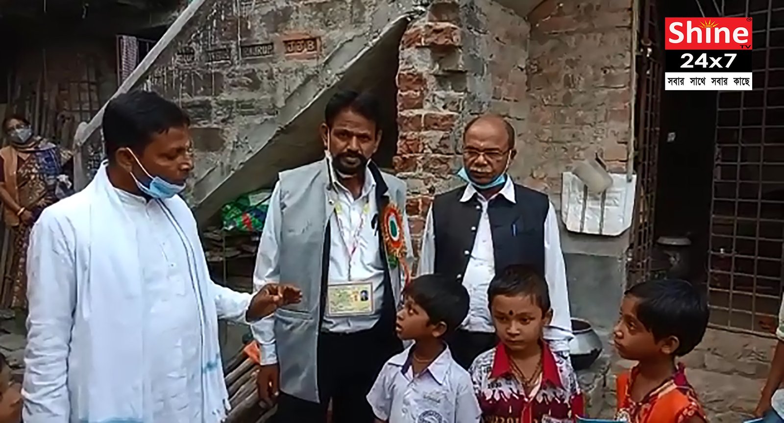 স্কুলমুখী