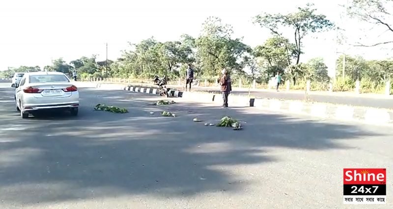 ধাক্কায়