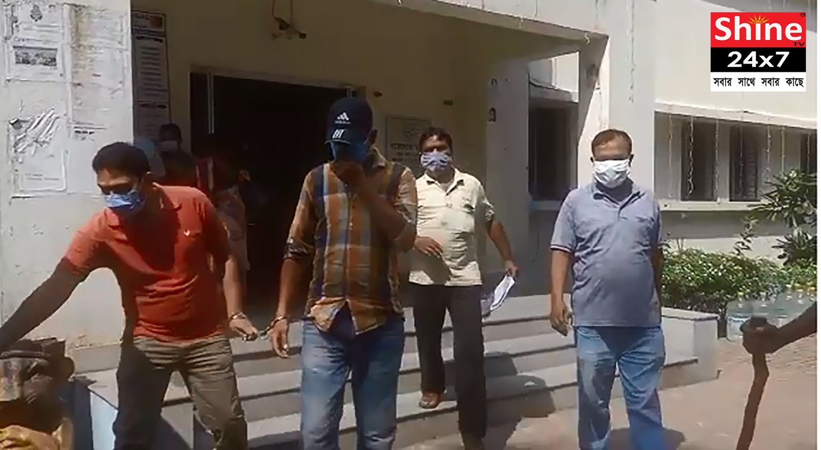 অবৈধ