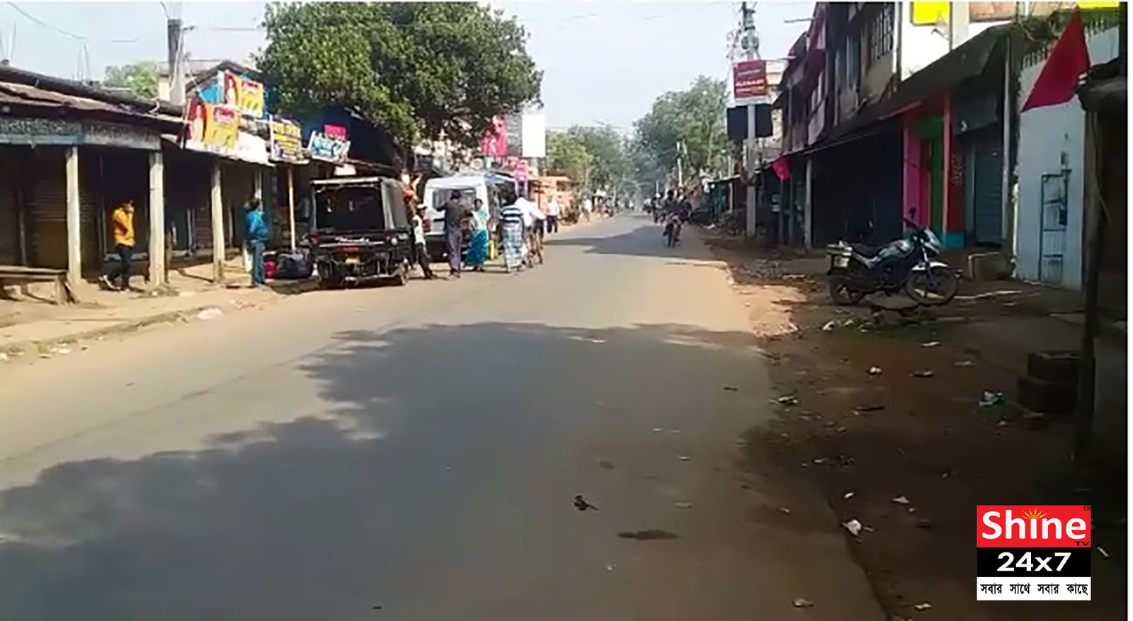 মহল