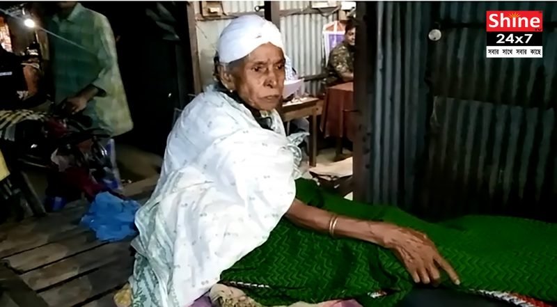 আবর্জনা