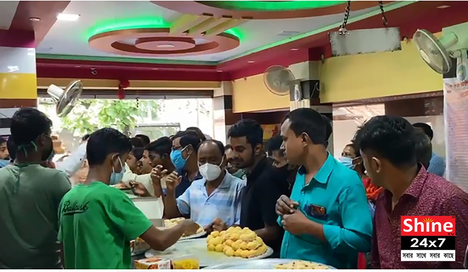 লাইন