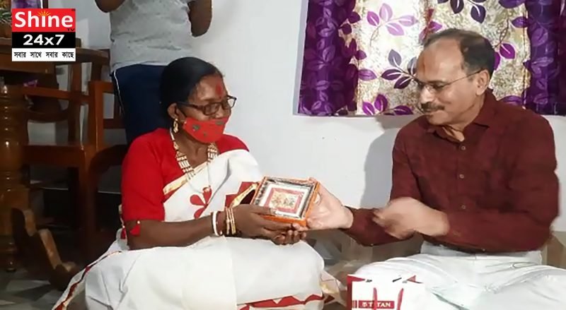 মান্ডির