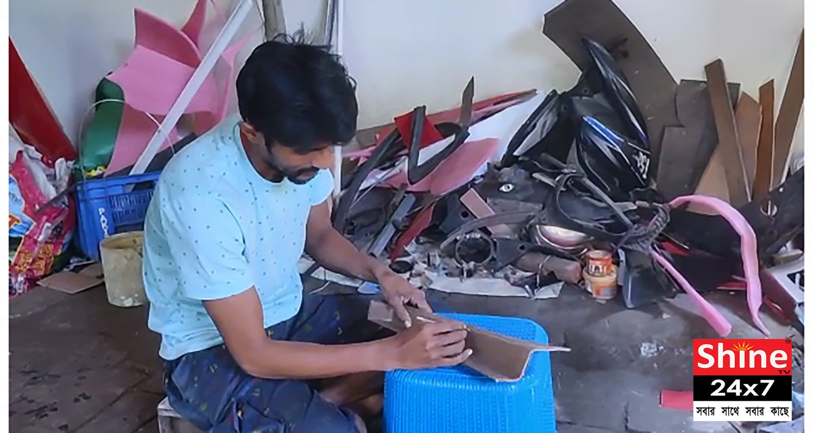 জয়নগরের