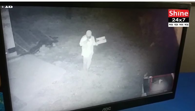 সিসিটিভি