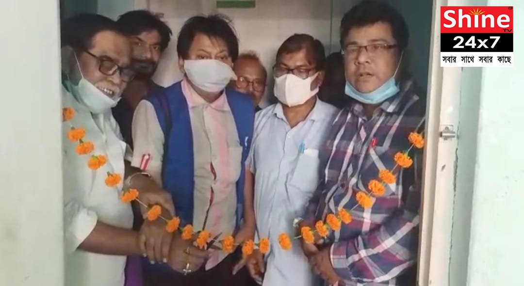 গ্রন্থাগার