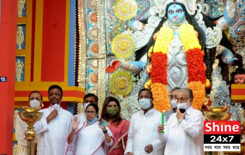 উদ্বোধনে