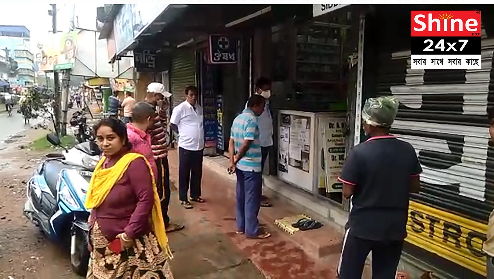 সোদপুরে