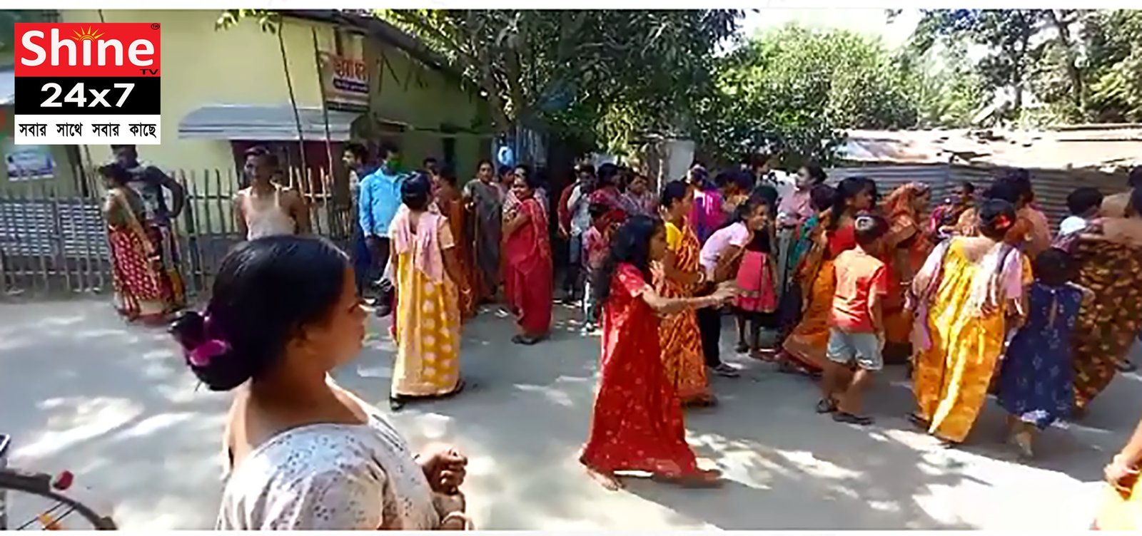 সন্দেহে