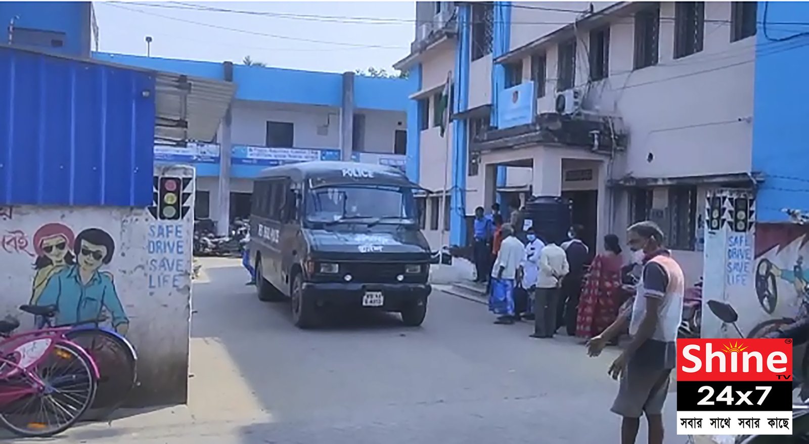 আতশবাজি