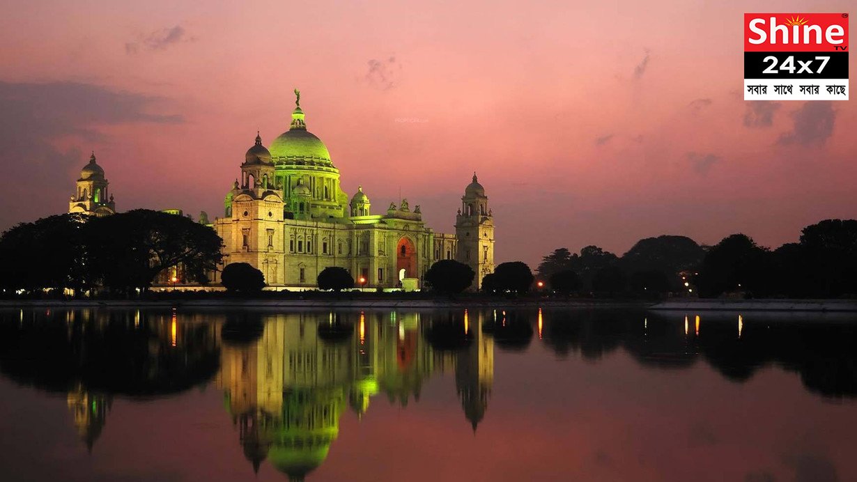 নগরী