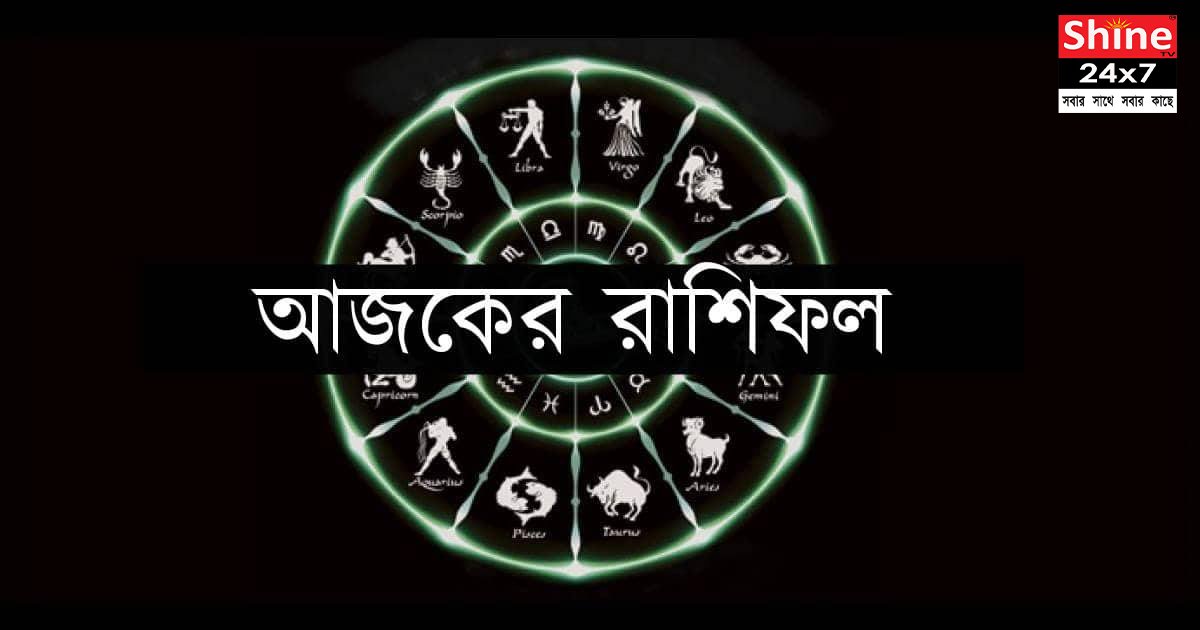 জাতিকার