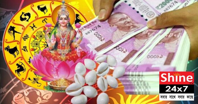 অভ্যাস