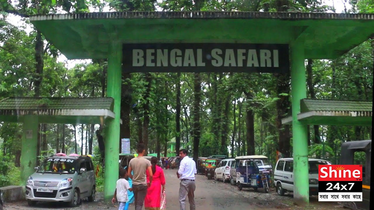 ভীড়