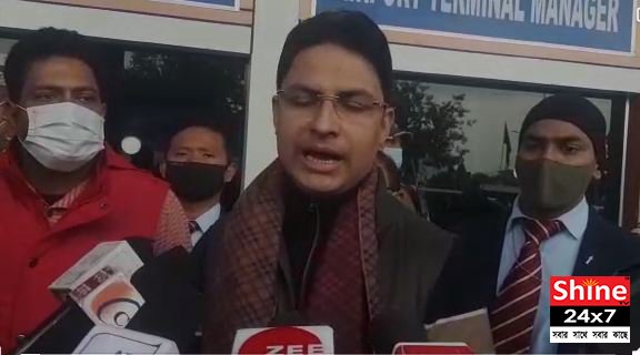 ডঙ্কা