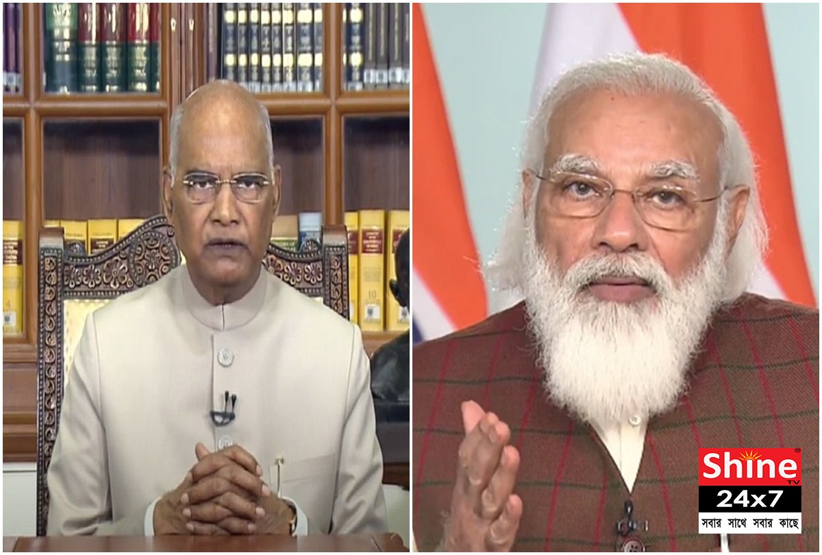 প্রয়াণে