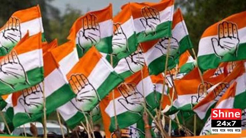 ডেপুটেশন