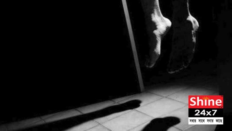 শিক্ষিকার