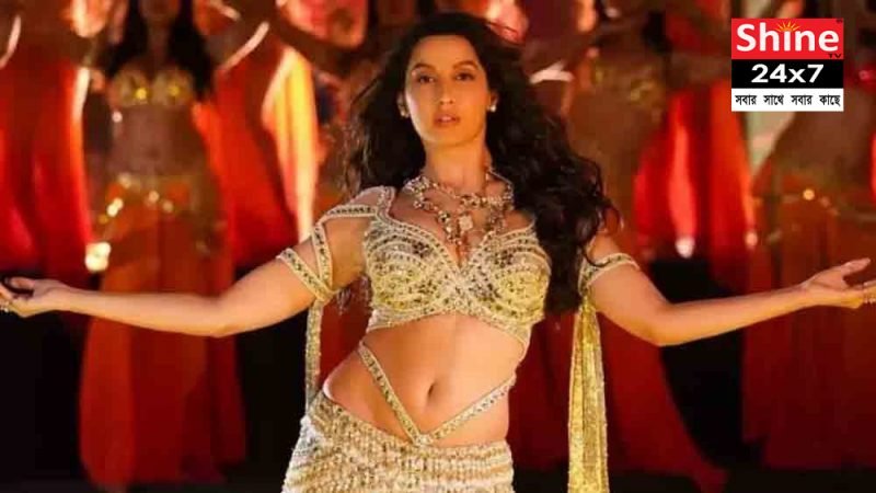 ডান্সার