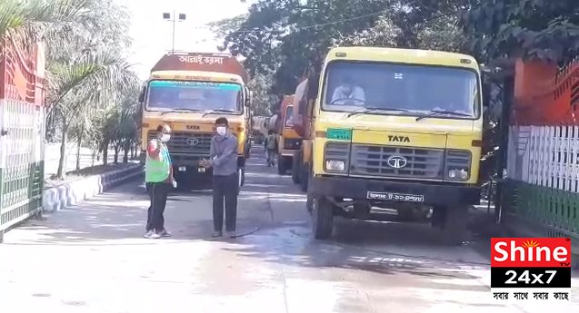 ঘোজাডাঙ্গা