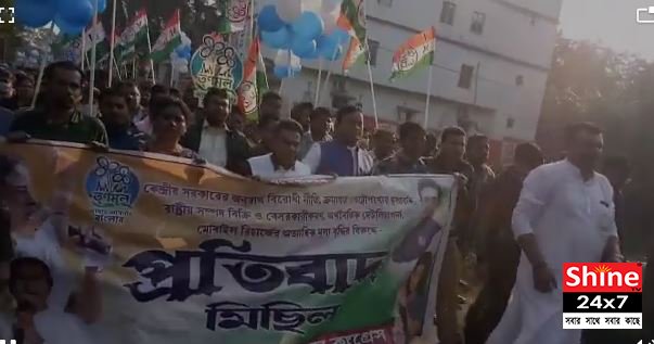 কেন্দ্রীয়