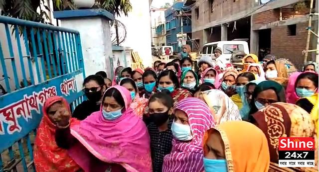 ঘেরাও