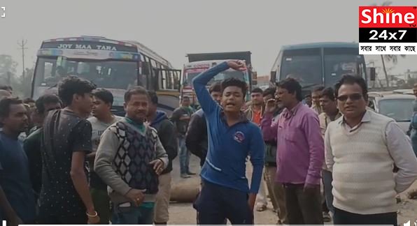 সারাইয়ের