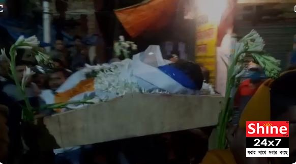 ব্যবসায়ী