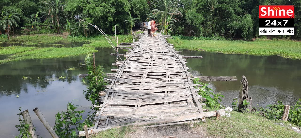 উদ্যোগে