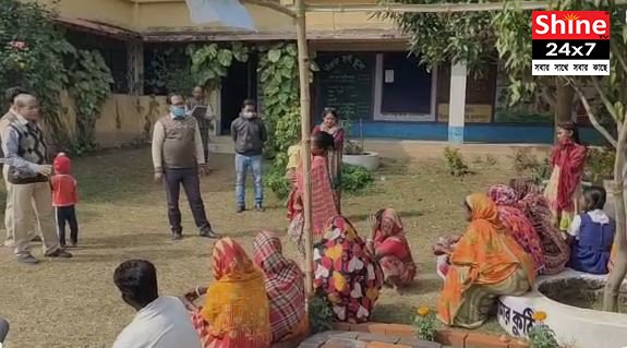 ভর্তি