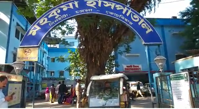 পঞ্চায়েতে