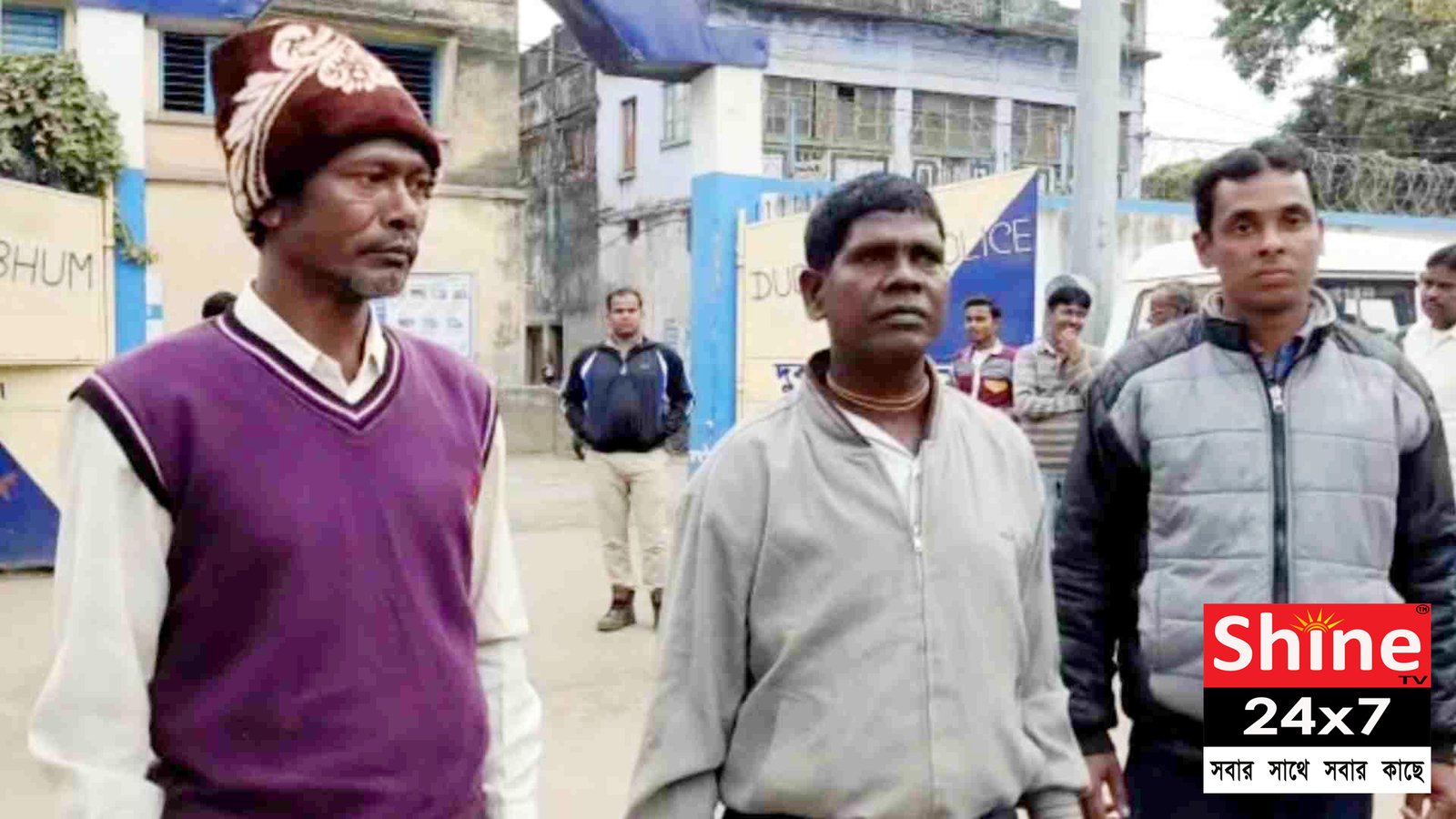 ভুবন