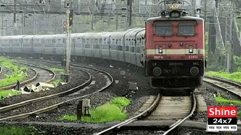 সংখ্যা