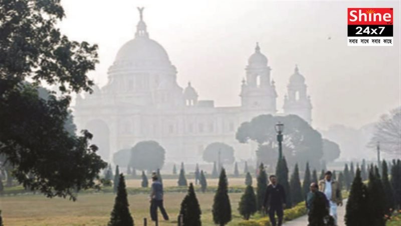 পাগল
