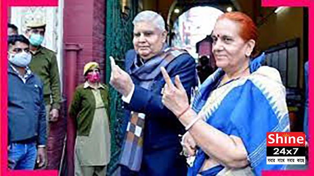 রাজ্যপাল