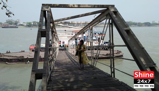 গেঁওখালি