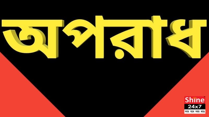 আলোচনায়