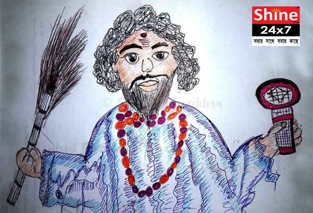 ওঝার