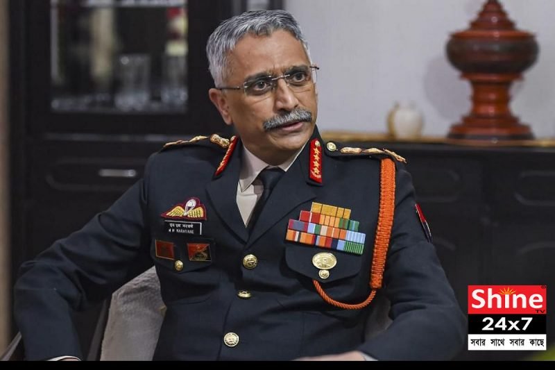 চেয়ারম্যান